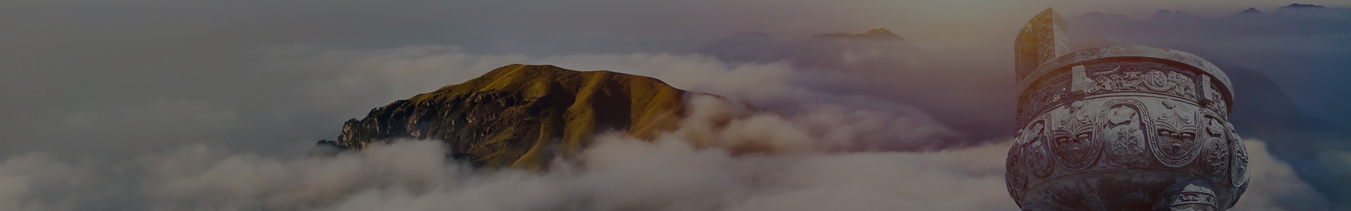 星空·官方端在线登入